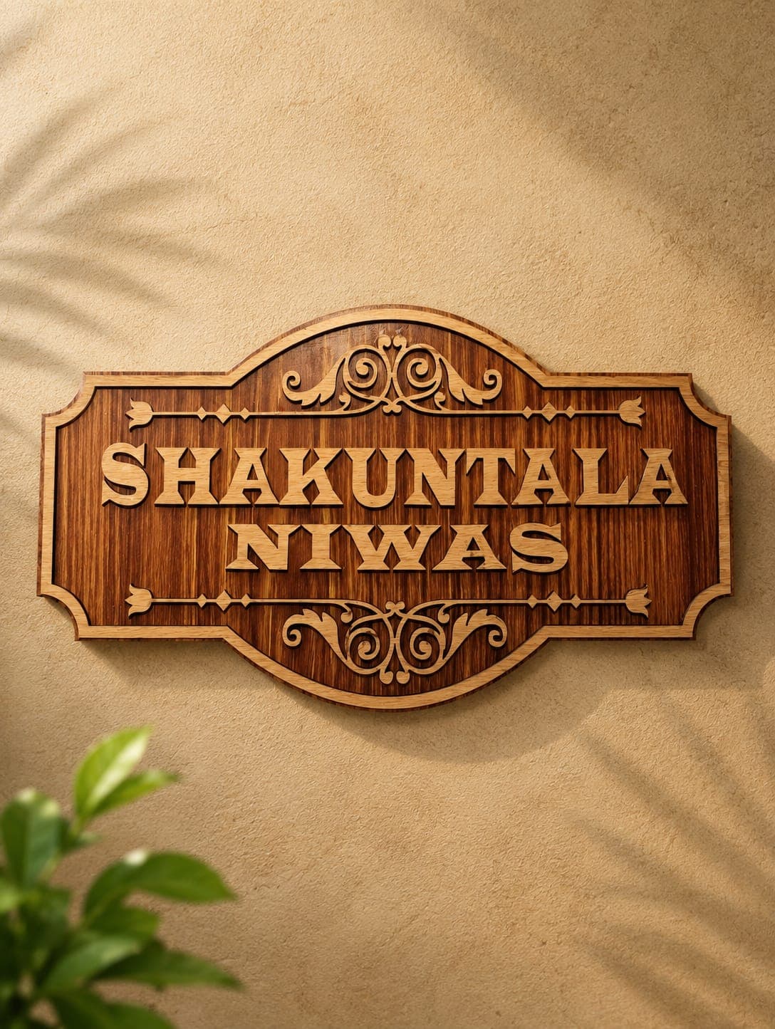 “Shakuntala Niwas” carved walnut house nameplate, wall-mounted
